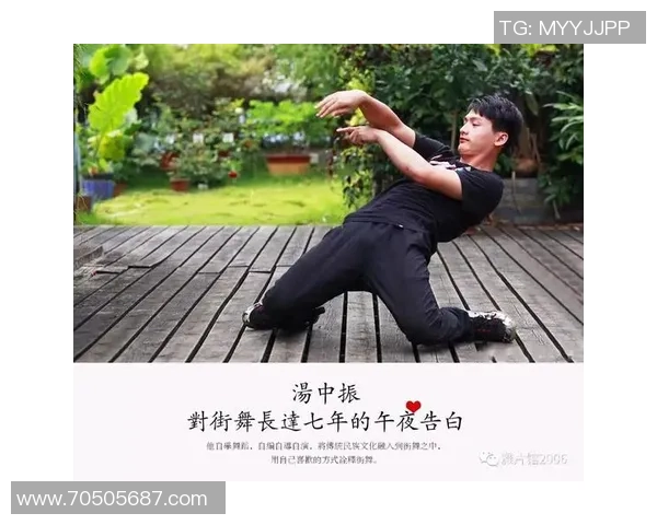 南京街舞队比赛经验的变革与热议背后的故事与启示