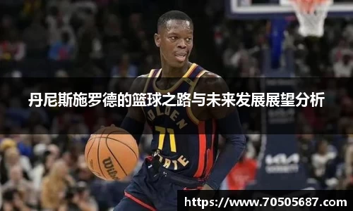 ballbet贝博bb艾弗森