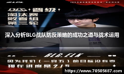 ballbet贝博bb艾弗森