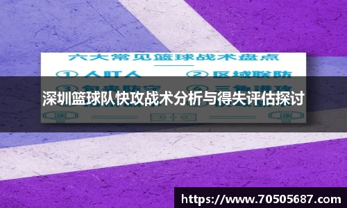 BB贝博艾弗森官方网站