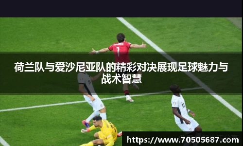 BB贝博艾弗森官方网站